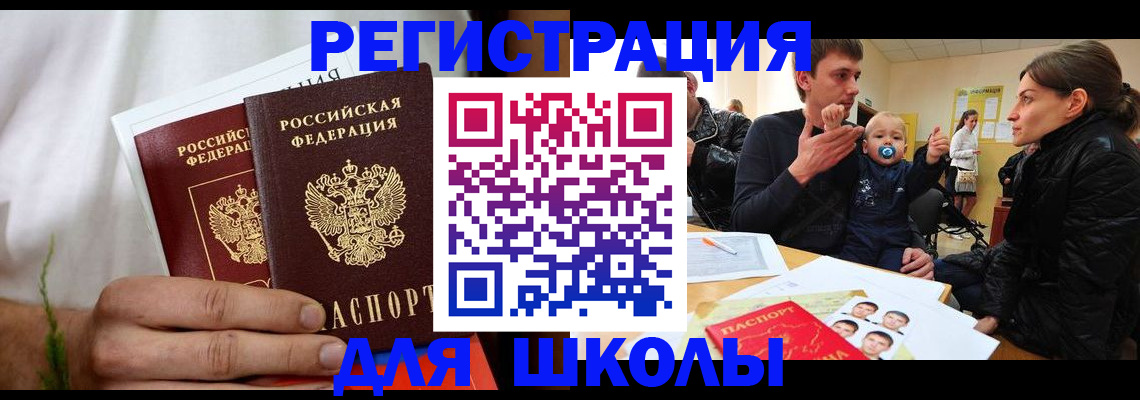 пропишу в квартире в Зеленодольске